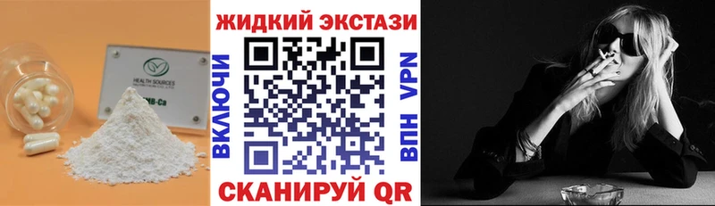 Бутират оксана  Великий Устюг 