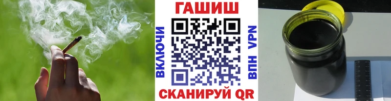 Гашиш убойный  где купить наркотик  Великий Устюг 