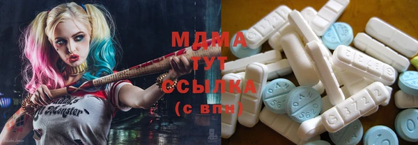 меф VHQ Приозерск