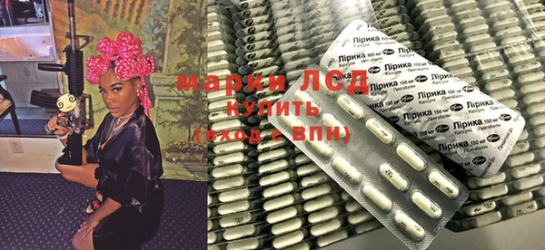 меф VHQ Приозерск
