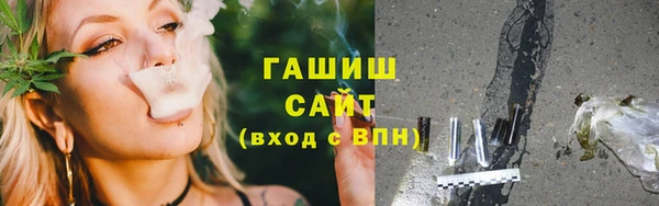 меф VHQ Пролетарск
