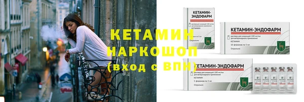 гашиш Протвино