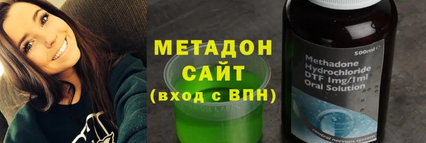 меф VHQ Пролетарск