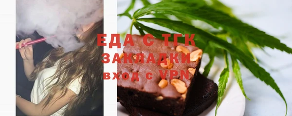меф VHQ Приозерск