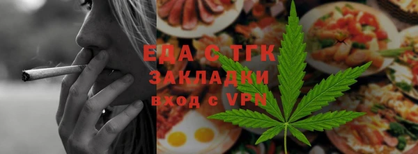 меф VHQ Пролетарск