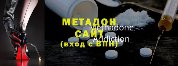спиды Заводоуковск
