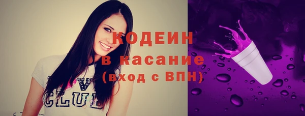 гашиш Протвино
