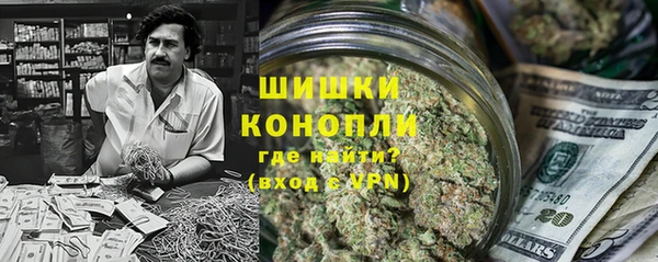 твердый Абинск