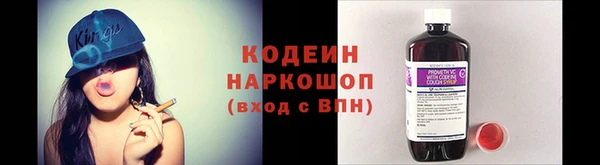 меф VHQ Приозерск