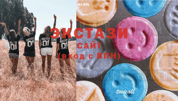 гашиш Протвино