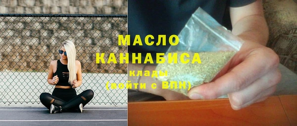 меф VHQ Пролетарск