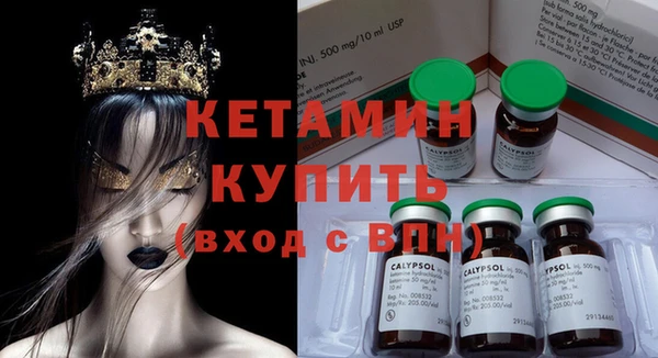 гашиш Протвино