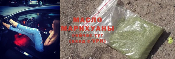 твердый Абинск
