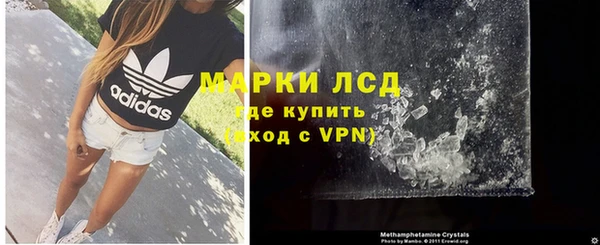 меф VHQ Пролетарск