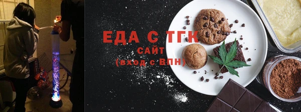 меф VHQ Приозерск