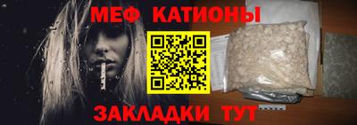 дмт Берёзовский