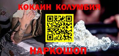 не бодяженный Берёзовский