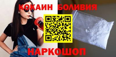 не бодяженный Берёзовский