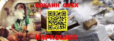 дмт Берёзовский