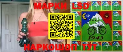 дмт Берёзовский