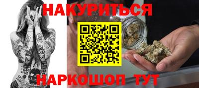 сатива Абакан