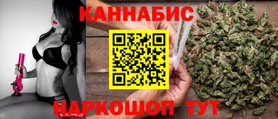 дмт Берёзовский