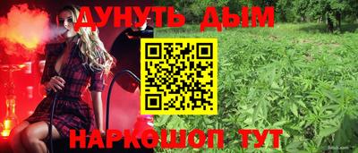 дмт Берёзовский