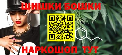 дмт Берёзовский