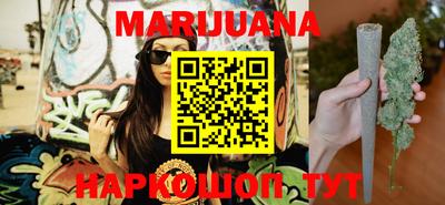 дмт Берёзовский