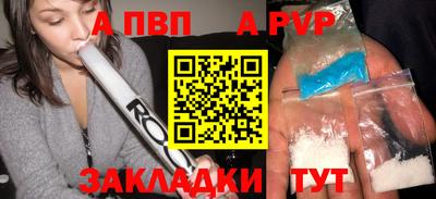 не бодяженный Берёзовский