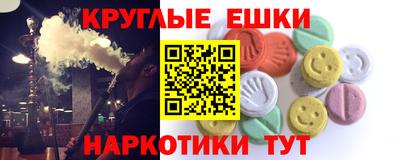 гашик Гусиноозёрск