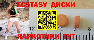 не бодяженный Берёзовский