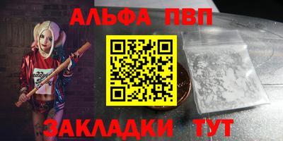 не бодяженный Берёзовский