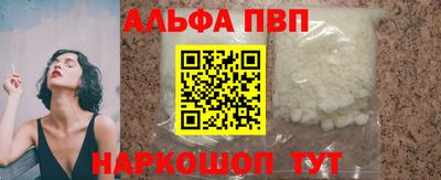 a pvp Гусев
