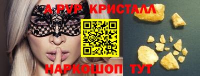 дмт Берёзовский