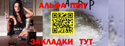 дмт Берёзовский