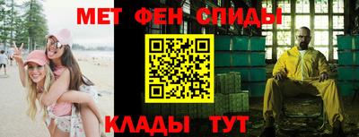 дмт Берёзовский