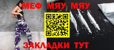 дмт Берёзовский