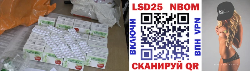 Лсд 25 экстази ecstasy  сколько стоит  маркетплейс как зайти  Великий Устюг 