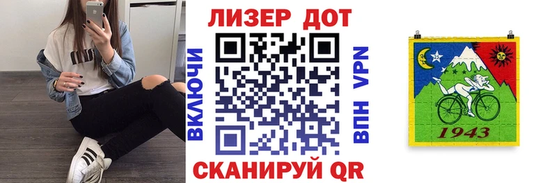 Марки NBOMe 1,5мг Великий Устюг