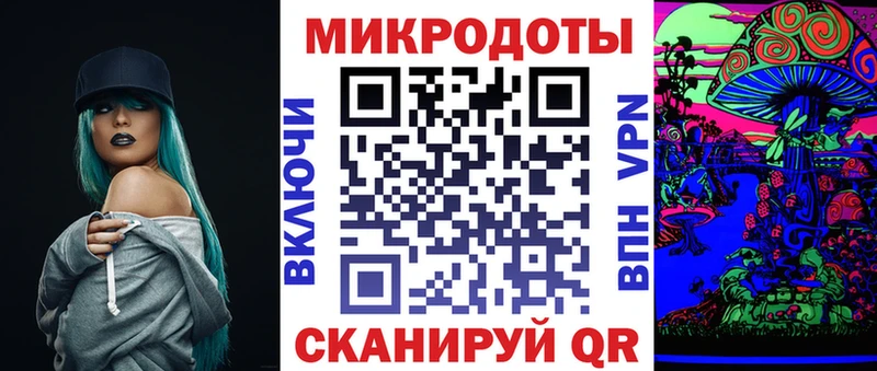 OMG рабочий сайт  Великий Устюг  Псилоцибиновые грибы GOLDEN TEACHER 